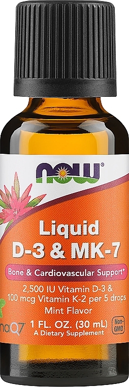 Рідкий вітамін D3 і MK-7