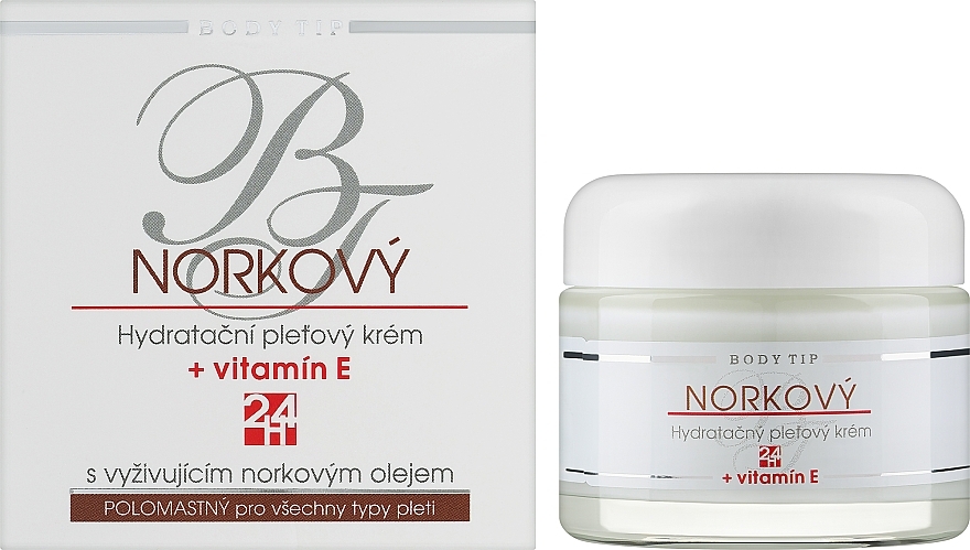 Зволожувальний крем для шкіри з вітаміном Е - Vivaco Body Tip Moisturizing Skin Cream — фото N2