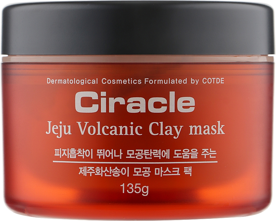 Маска на основе вулканической глины - Ciracle Jeju Volcanic Clay Mask — фото N1