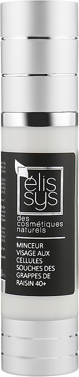 Крем зі стовбуровими клітинами винограду для обличчя - Elysee Cosmetiques 40+ — фото N1
