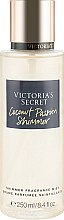 Парфюмированный спрей для тела - Victoria's Secret Coconut Passion Shimmer Fragrance Body Mist — фото N1