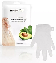 Маска для рук - Sunew Med+ Hand Mask With Avocado Oil — фото N1