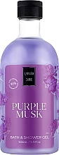 Гель для душа "Мускус" - Lavish Care Shower Gel Purple Musk — фото N1