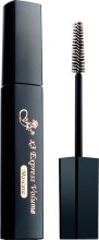 Духи, Парфюмерия, косметика Тушь для ресниц M709 - FFleur X3 Express Volume Mascara