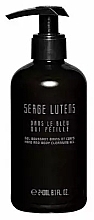 Serge Lutens Dans Le Bleu Qui Petille - Очищающий гель для рук и тела — фото N1