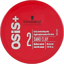Парфумерія, косметика Паста пілінг для моделювання зачіски - Schwarzkopf Professional Osis Texture Sand Clay