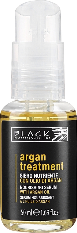 Сироватка для волосся з арганієвою олією, кератином і колагеном - Black Professional Line Argan Treatment Serum — фото N1