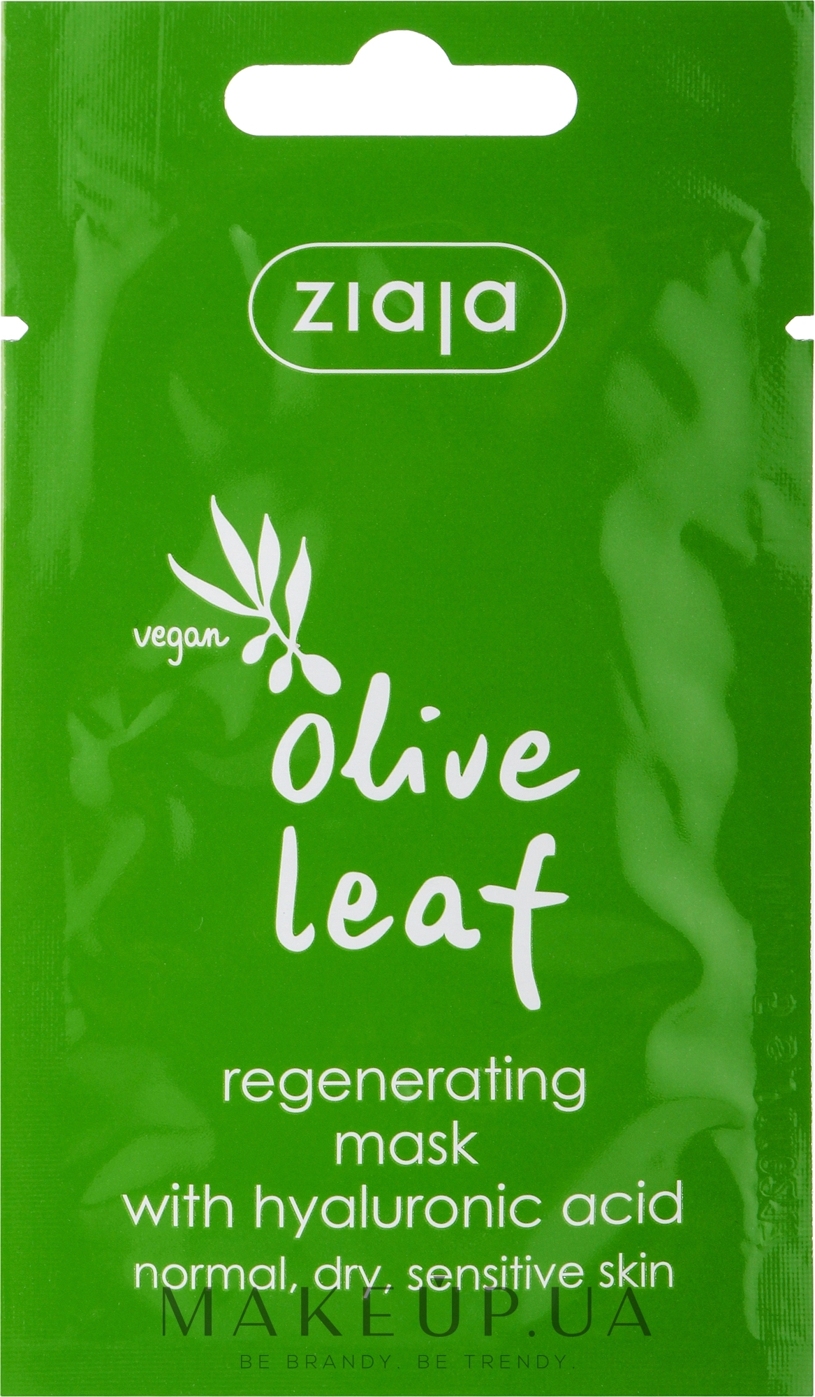Маска для лица "Регенерирующая" с листьями оливы - Ziaja Regenerating Olive Leaf Face Mask — фото 7ml