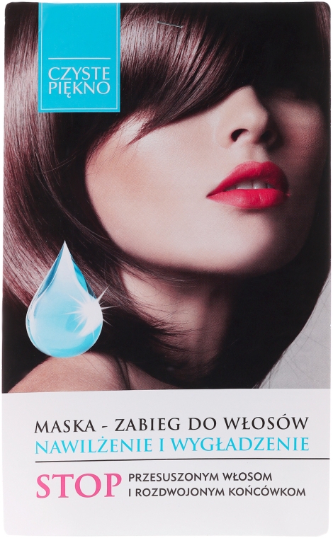 Маска для волос увлажняющая и разглаживающая - Czyste Piękno — фото N1
