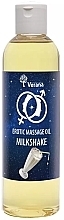 Парфумерія, косметика Олія для еротичного масажу "Молочний коктейль" - Verana Erotic Massage Oil Milkshake