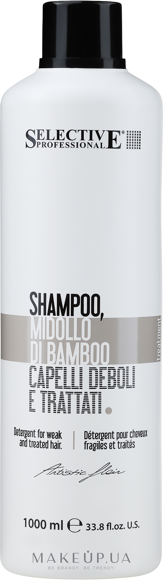 Шампунь для слабых и поврежденных волос - Selective Professional Artistic Flair Midollo Shampoo — фото 1000ml