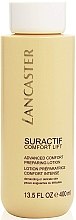 Парфумерія, косметика Лосьйон для тіла - Lancaster Suractif Comfort Lift Preparation Lotion