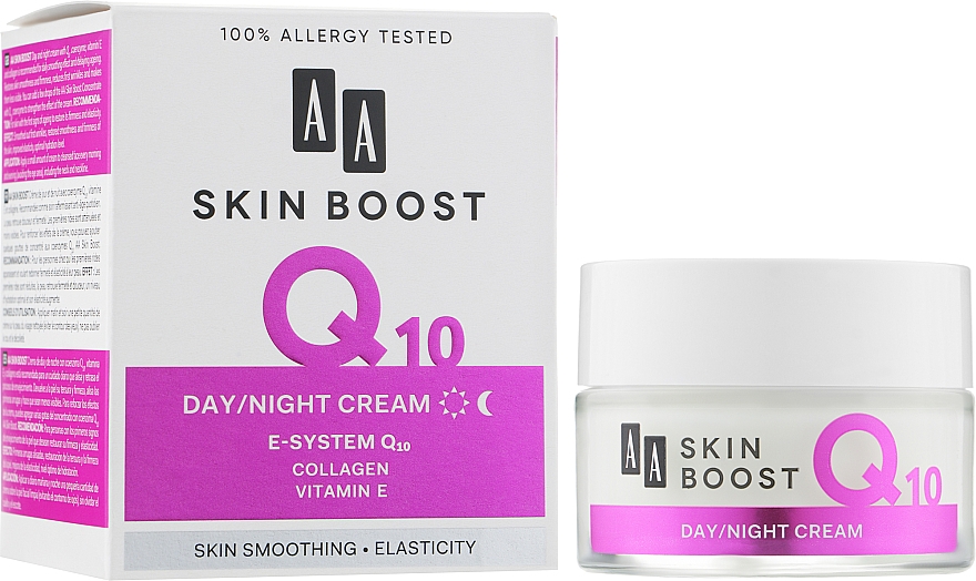 Розгладжувальний крем для обличчя - AA Cosmetics Skin Boost Q10 Day/Night Cream — фото N2