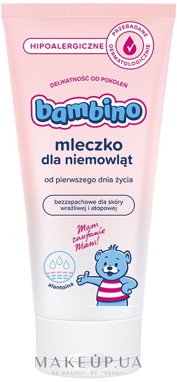 Гипоаллергенное молочко для малышей - Bambino Hypoallergenic Baby Milk — фото 200ml