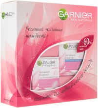 Парфумерія, косметика Набір - Garnier Skin Naturals (cr/50ml + cr/50ml)