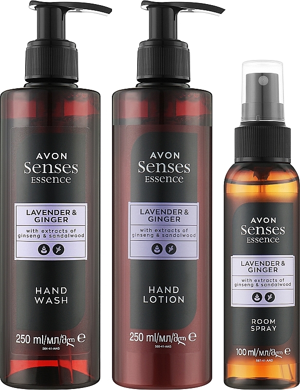 Набор "Лаванда и имбирь" - Avon Senses Essence Lavender & Ginger (h/lot/250ml + h/wash/250ml + room/spray/100ml) — фото N1