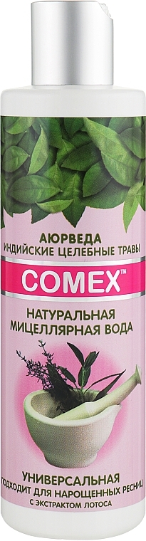 УЦЕНКА Мицеллярная вода с экстрактом лотоса - Comex Ayurvedic Natural * — фото N7