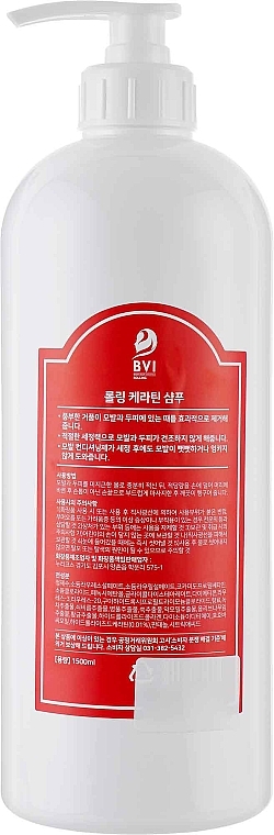 Кератиновий шампунь для волосся - BVI Rolling Keratin Shampoo — фото N2
