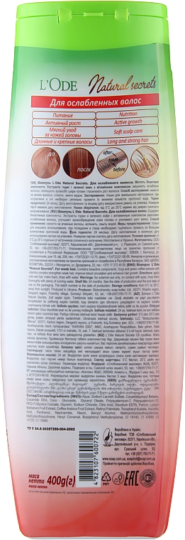 Шампунь-кондиціонер "Активний ріст і живлення" для ослабленого волосся - L'Ode Natural Secrets Shampoo 2 In 1 Conditioner Goji & Green Coffee — фото N2