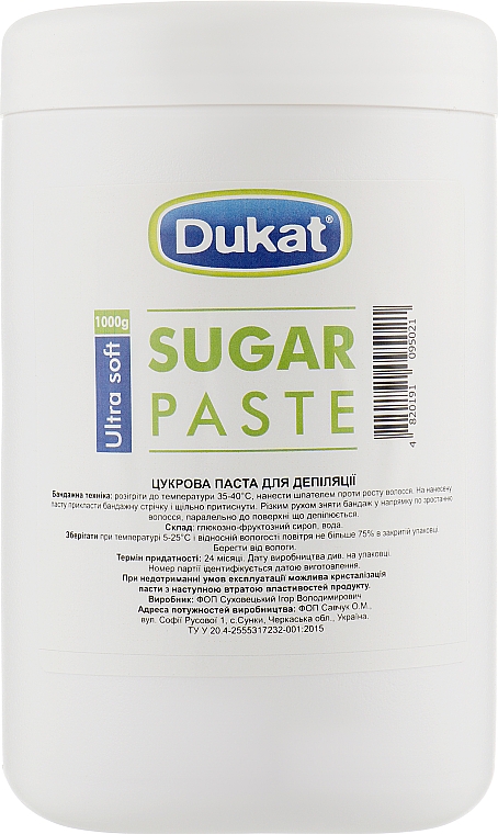 Цукрова паста для депіляції ультрам'яка - Dukat Sugar Paste Extra — фото N3