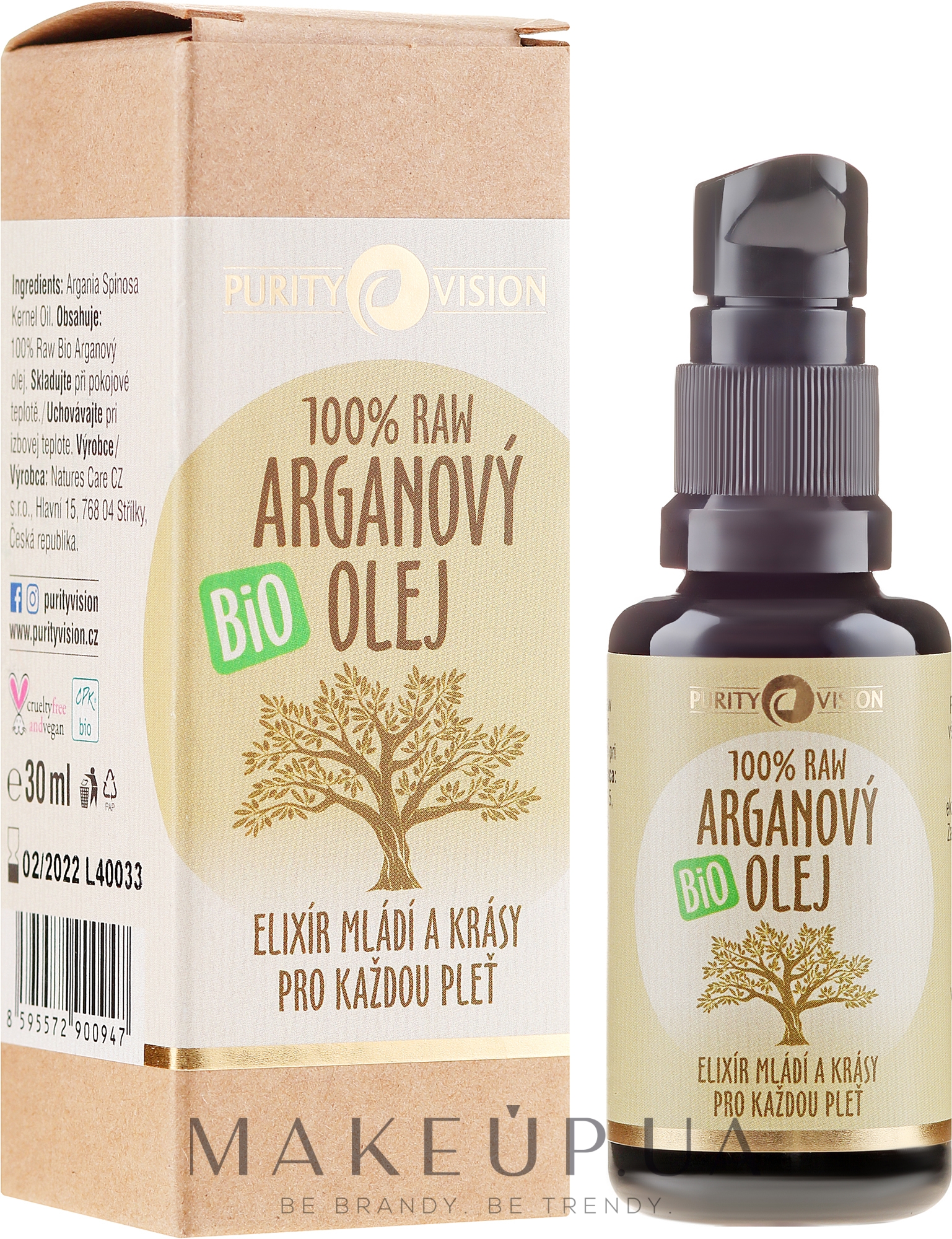 Аргановое масло - Purity Vision 100% Raw Bio Argan Oil — фото 30ml