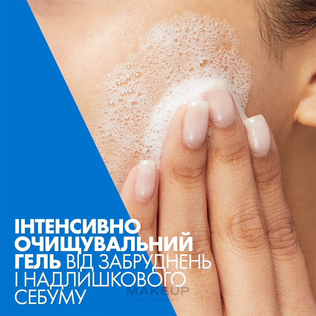 Очищувальний гель для нормальної та жирної шкіри обличчя і тіла