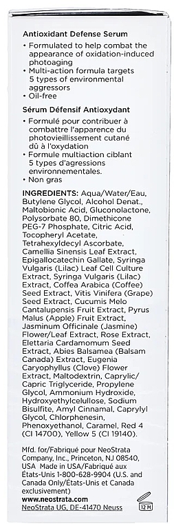 Сыворотка для лица - Neostrata Correct Antioxidant Defense Serum — фото N6