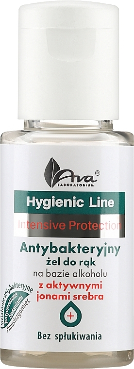 Антибактеріальний гель для рук - Ava Laboratorium Hygienic Line Hand Gel — фото N1