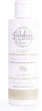 Парфумерія, косметика УЦЕНКА Очищаюче міцелярне молочко - l'atelier des Délices Soft Touch Cleansing Milk *