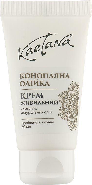 Крем живильний "Конопляна олія" для обличчя - Kaetana — фото N1