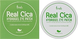 Заспокійливі гідрогелеві патчі для зони навколо очей - Prreti Real Cica Hydrogel Eye Patch — фото N2