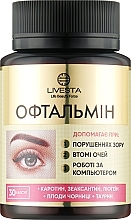 Парфумерія, косметика Дієтична добавка з лютеїном для покращення зору "Офтальмін" - Livesta