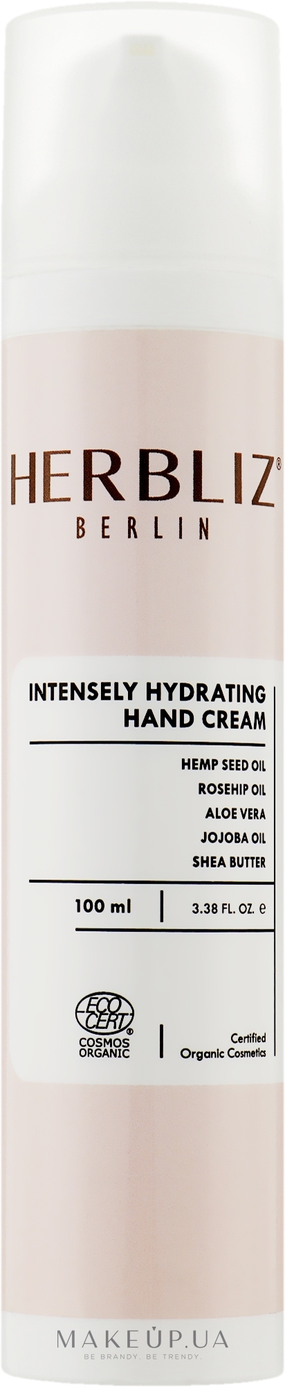 Крем для рук - Herbliz Intensely Hydrating Hand Cream — фото 100ml