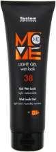 Парфумерія, косметика Легкий гель з тривалим ефектом вологості - Dikson Move-Me 38 Wet Look Light Gel