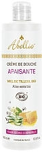 Парфумерія, косметика Крем для душу - Abellie Organic Soothing Shower Cream