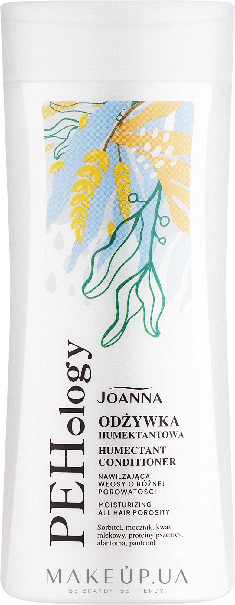 Увлажняющий кондиционер для волос разной пористости - Joanna PEHology Moisturizing All Hair Porosity Humectant Conditioner — фото 200g