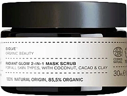 Парфумерія, косметика Маска для обличчя - Evolve Organic Beauty Radiant Glow Mask