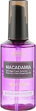 Сыворотка для волос "Розовый грейпфрут" - Kundal Macadamia Pink Grapefruit Ultra Serum — фото N2
