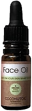 Парфумерія, косметика Олія для обличчя - Coconutoil Cosmetics Face Oil