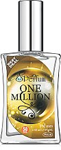 Духи, Парфюмерия, косметика MSPerfum One Million - Духи