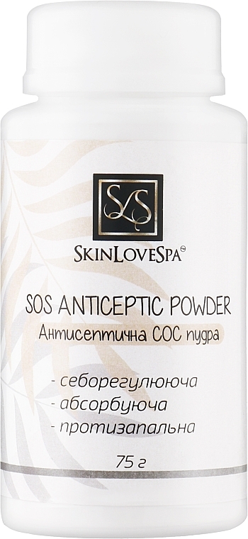 Антисептическая SOS-пудра - SkinLoveSpa SOS Antiseptic Powder — фото N2