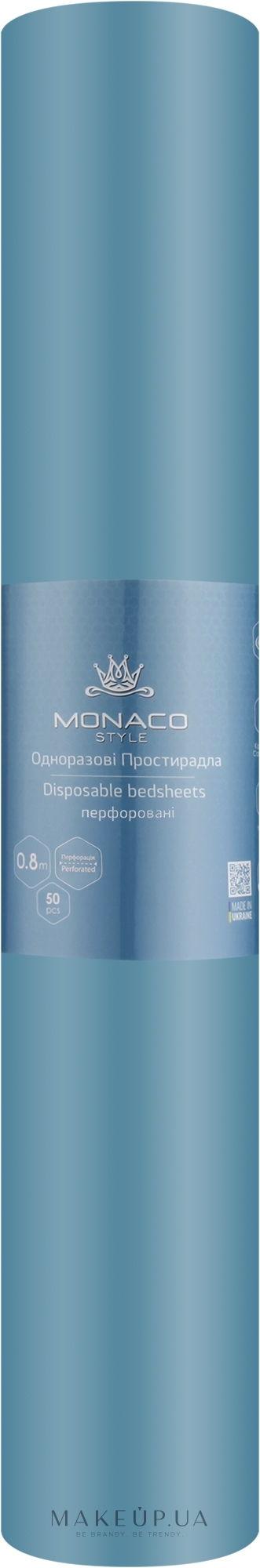 Простыни одноразовые, перфорация, 0.8м х 1.8м, 50шт, голубые - Monaco Style — фото 50шт