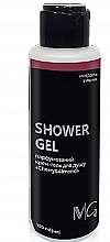 Парфумований крем-гель для душу "Cherry & Almond" - MG Shower Gel — фото N2