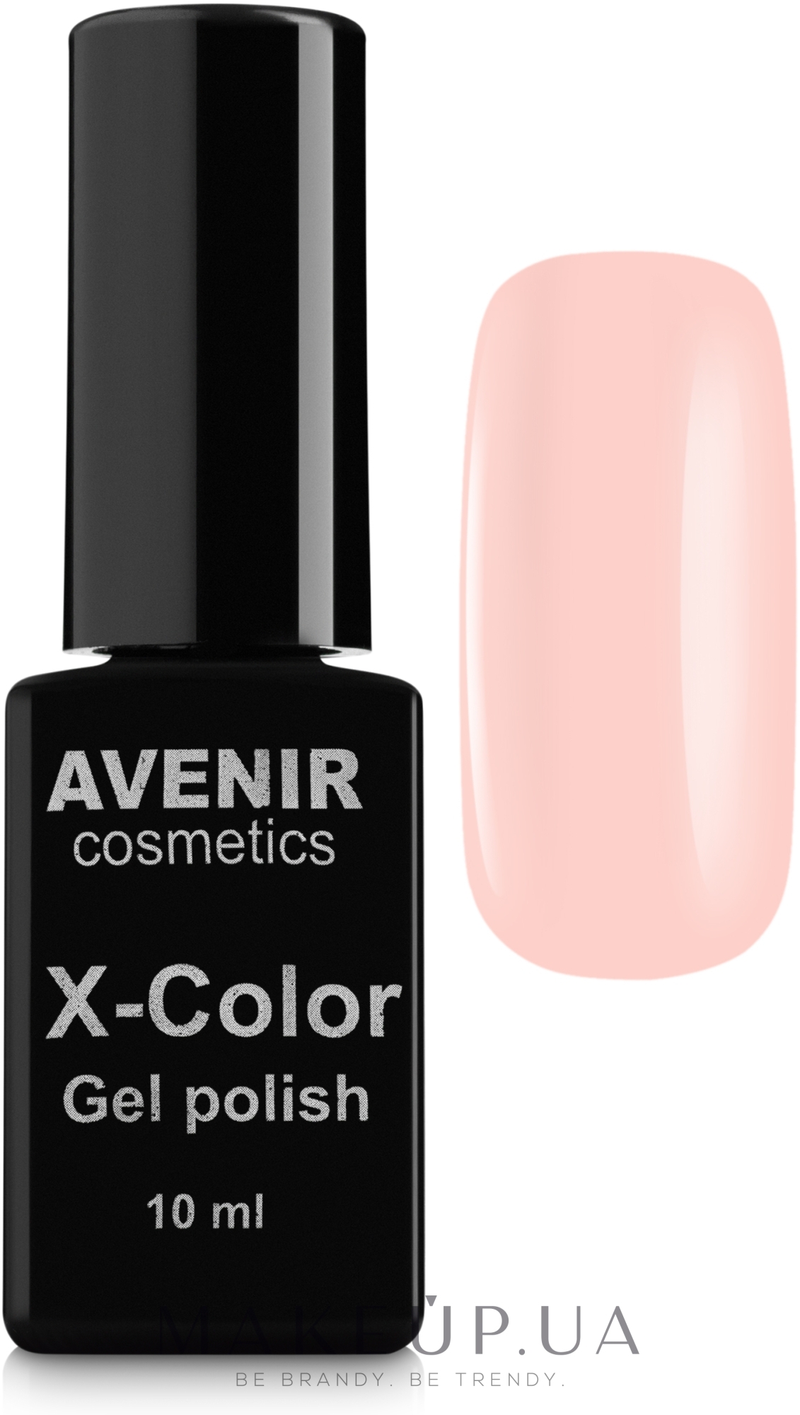Гель-лак для ногтей - Avenir Cosmetics X-Color Gel Polish — фото 006