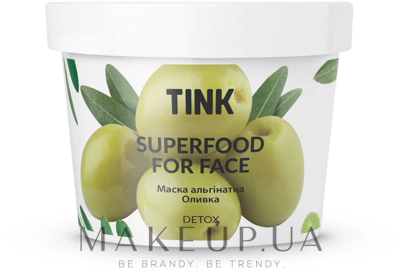 Альгінатна маска з детокс-ефектом "Олива, спіруліна та ламінарія" - Tink SuperFood For Face Alginate Mask — фото 15g