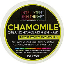 Парфумерія, косметика Органічна гідротальна маска для обличчя "Chamomile" - Beauty Face Organic Hydrolats Fresh Mask