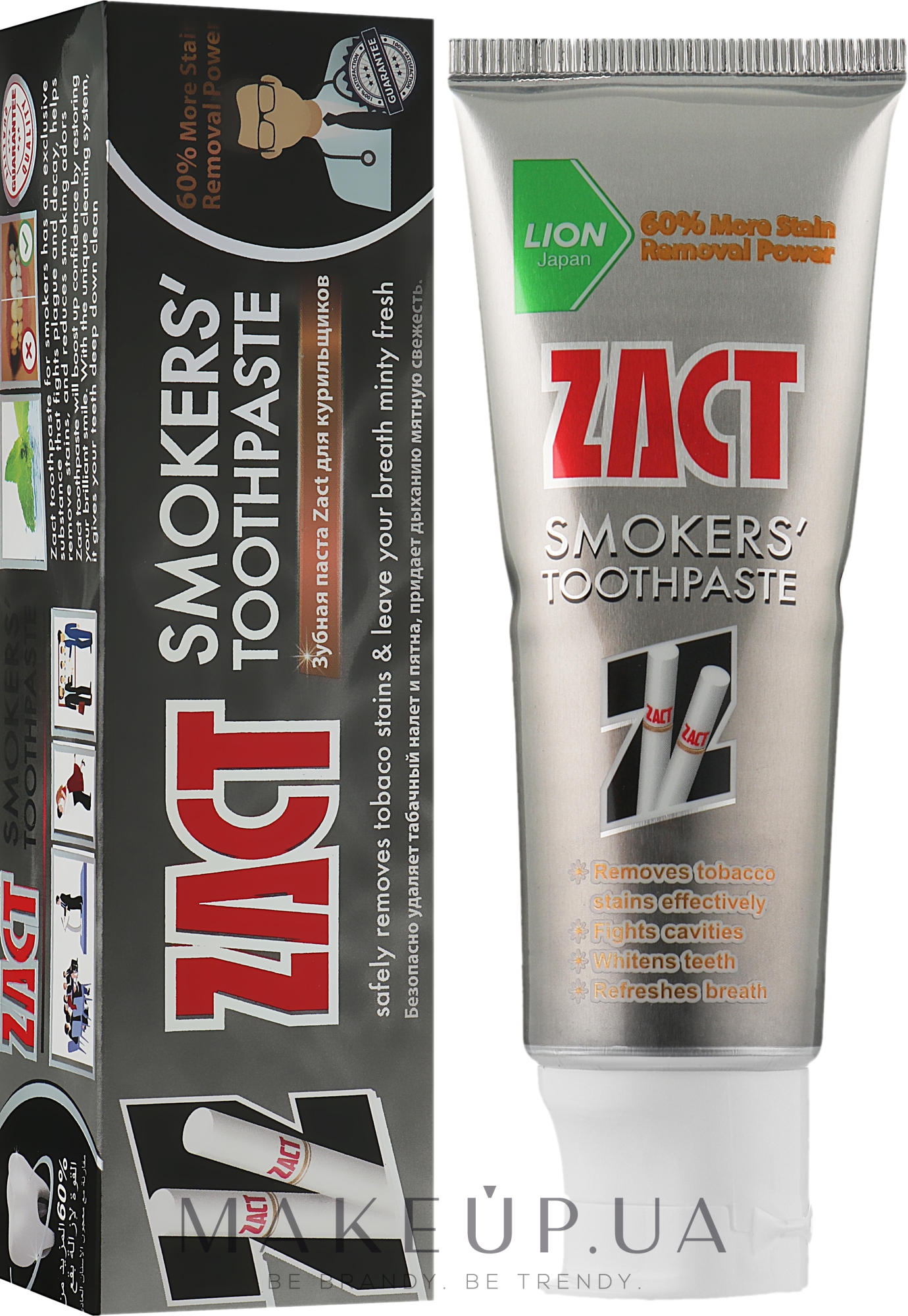 Паста зубна для курців - Lion Zact — фото 100g