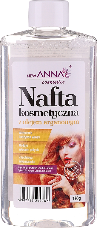 Кондиціонер для волосся "Керосин з арганієвою олією" - New Anna Cosmetics — фото N1