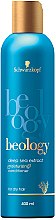 Парфумерія, косметика Кондиціонер для сухого волосся - Beology Deep Sea Extract Moisturizing Conditioner