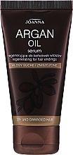 Сыворотка для кончиков волос с аргановым маслом - Joanna Argan Oil Serum For Hair Endings — фото N1